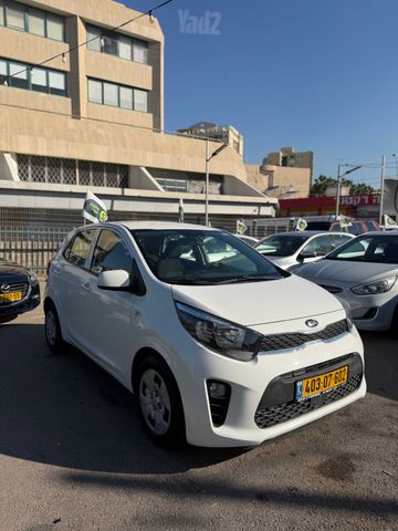 קיה פיקנטו