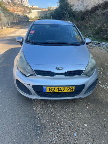 קיה ריו