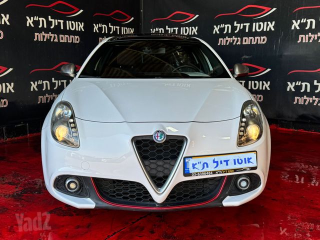 מודעת רכב אלפא רומיאו ג'ולייטה
