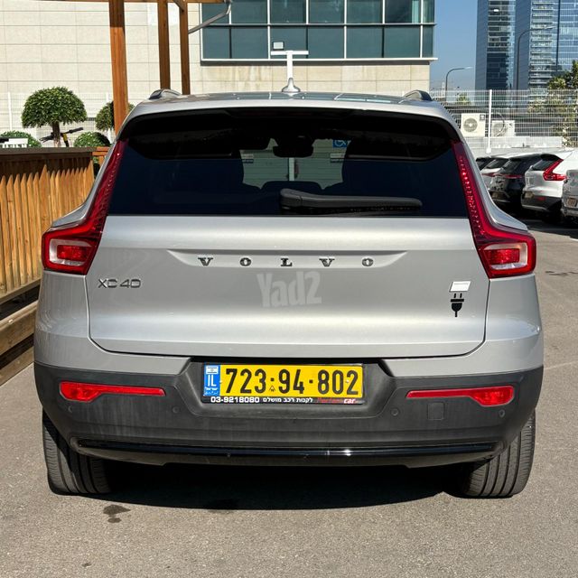 וולוו XC40