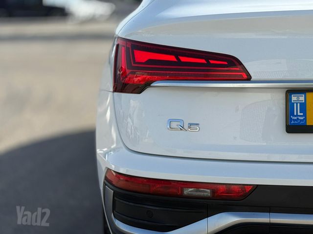 אאודי Q5