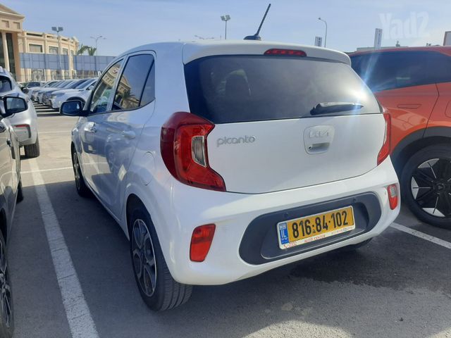 קיה פיקנטו