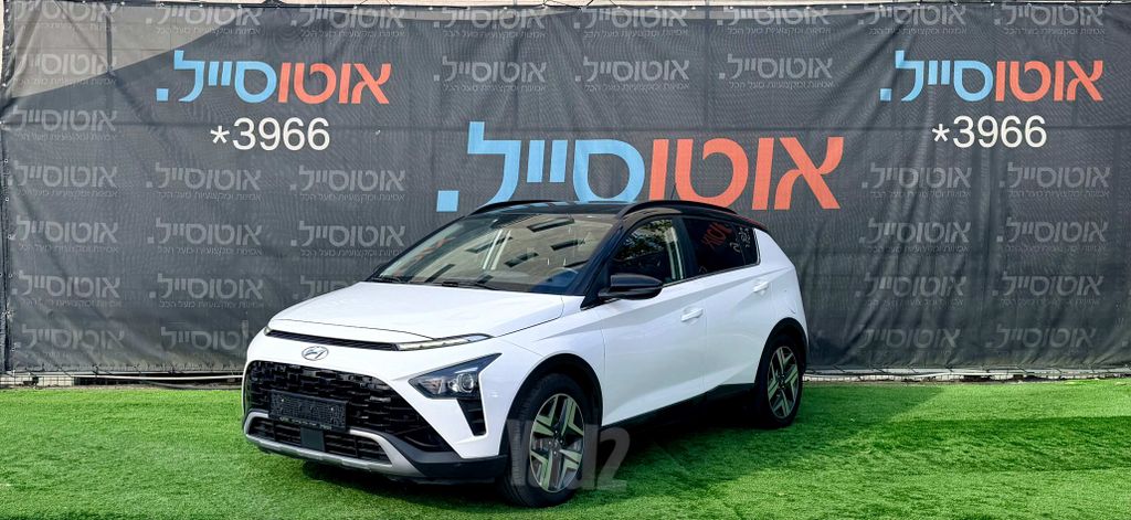 יונדאי באיון