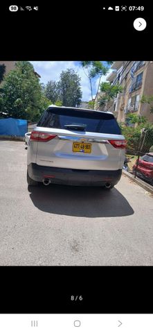 שברולט טראוורס