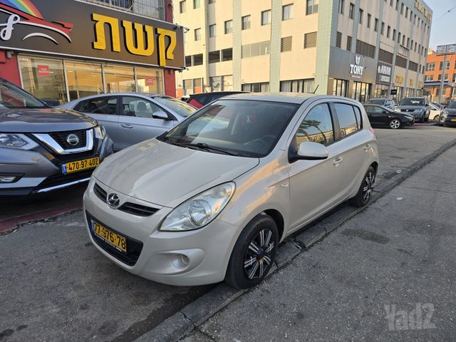 יונדאי i20
