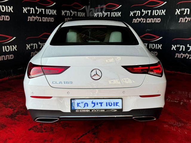 מרצדס-בנץ CLA