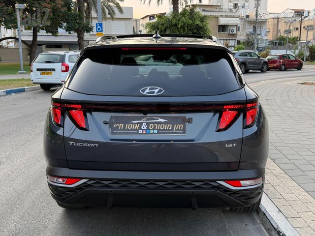 יונדאי טוסון