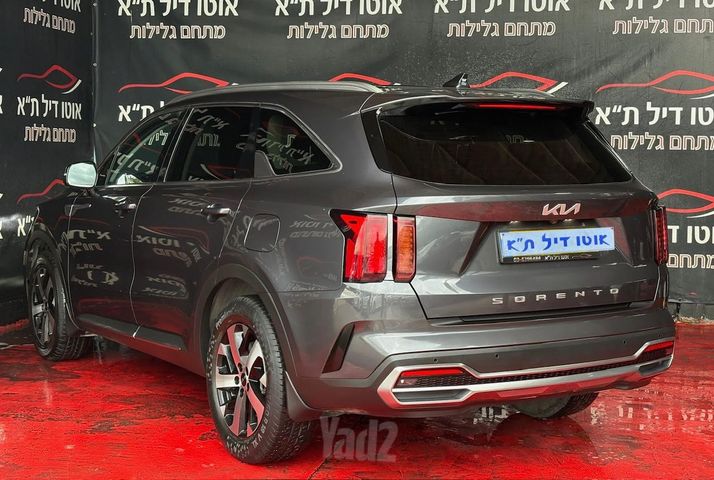 קיה סורנטו