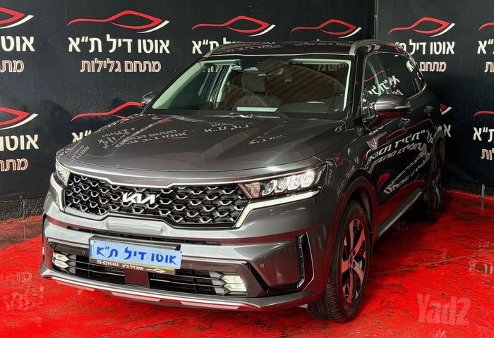 קיה סורנטו