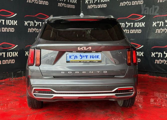 קיה סורנטו
