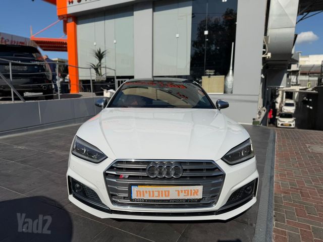 אאודי S5