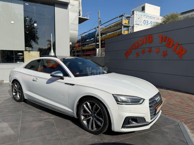 אאודי S5