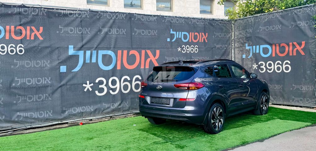 יונדאי טוסון