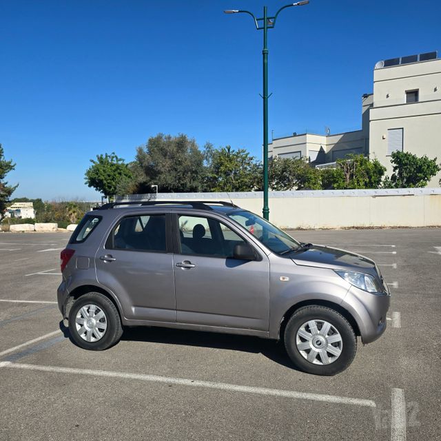 דייהטסו טריוס