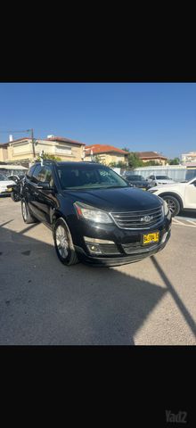 שברולט טראוורס