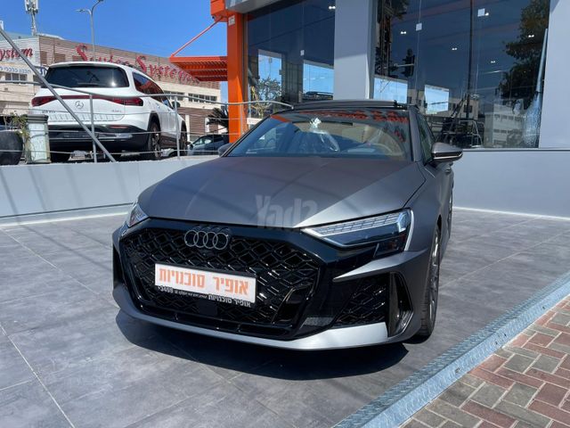 אאודי RS 3