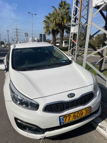קיה סיד