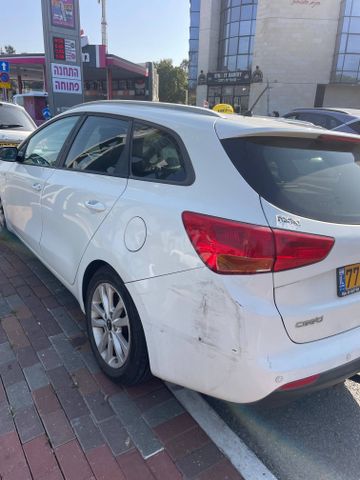 קיה סיד