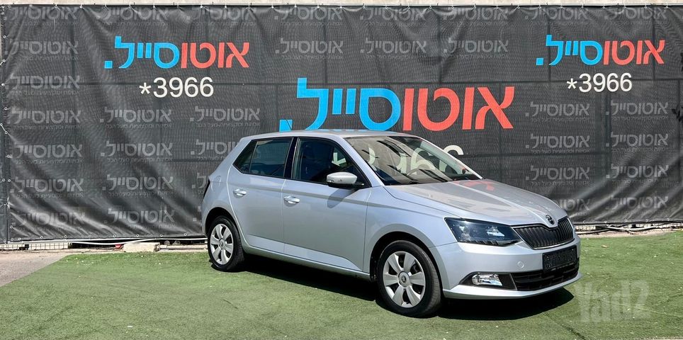 סקודה פאביה