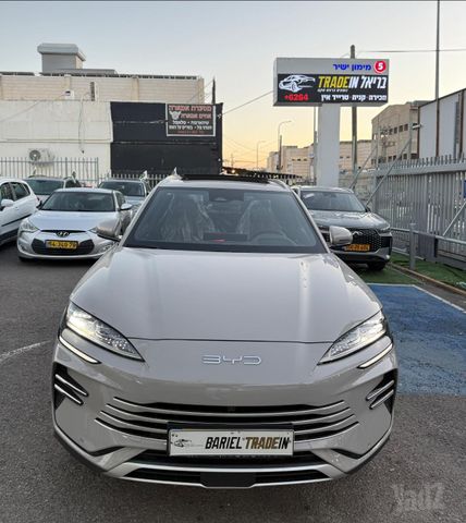 בי.ווי.די סיל U