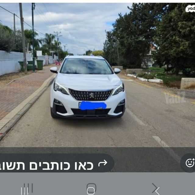 פיג'ו 3008