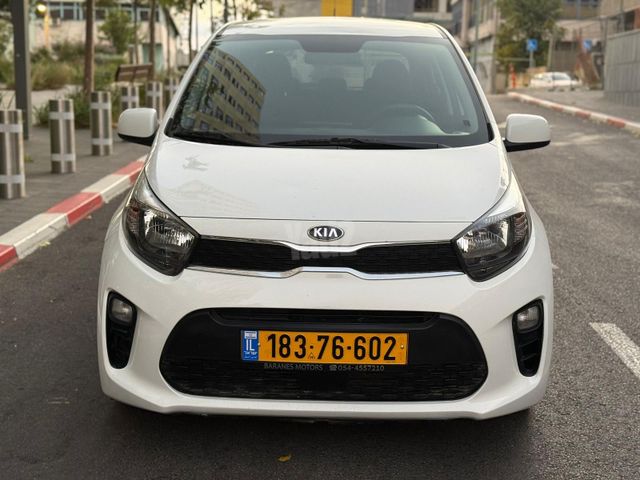 קיה פיקנטו
