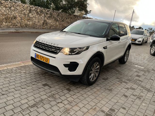 לנד רובר דיסקברי ספורט