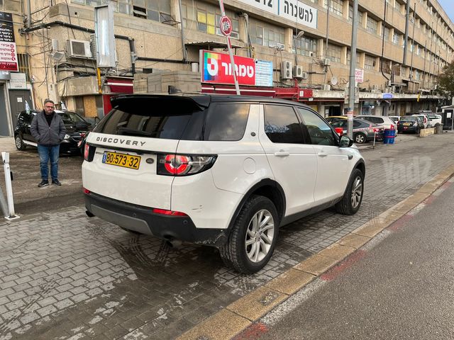 לנד רובר דיסקברי ספורט