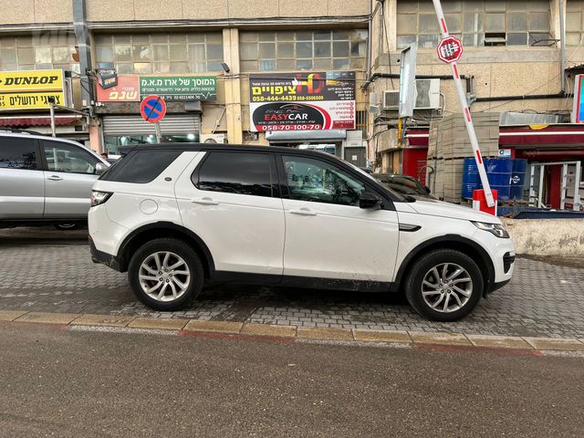 לנד רובר דיסקברי ספורט