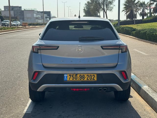 אופל מוקה