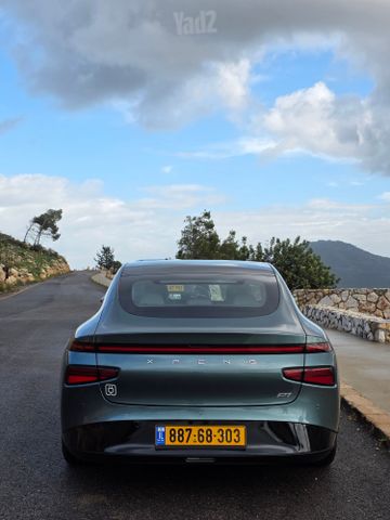אקספנג P7