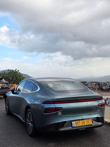 אקספנג P7