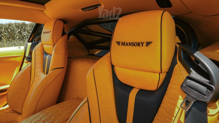 מרצדס-בנץ AMG GT