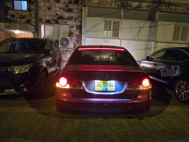 מודעת רכב הונדה סיוויק