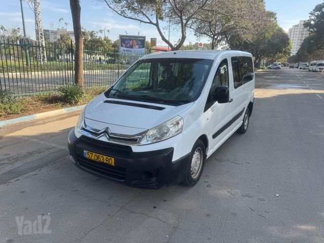 סיטרואן ג'אמפי