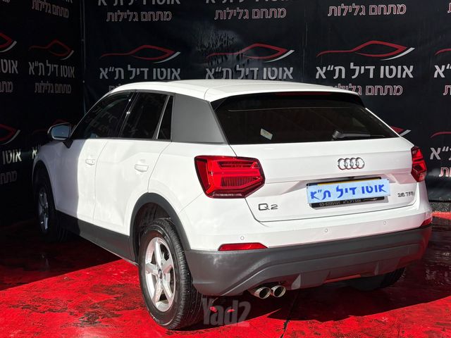 אאודי Q2