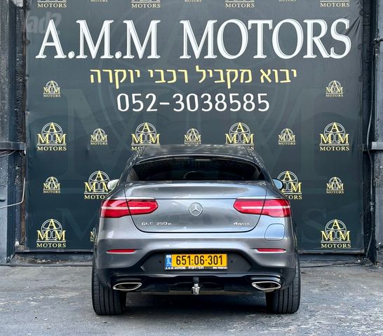 מרצדס-בנץ GLC קופה