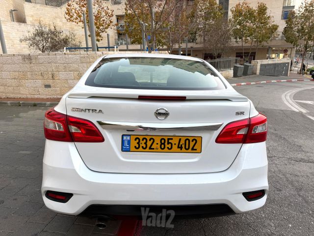 ניסאן סנטרה
