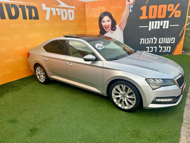 סקודה סופרב