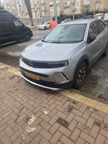 אופל מוקה
