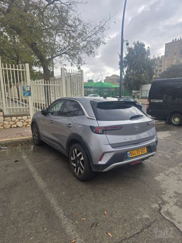 אופל מוקה