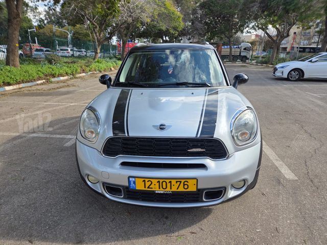 מיני קאנטרימן