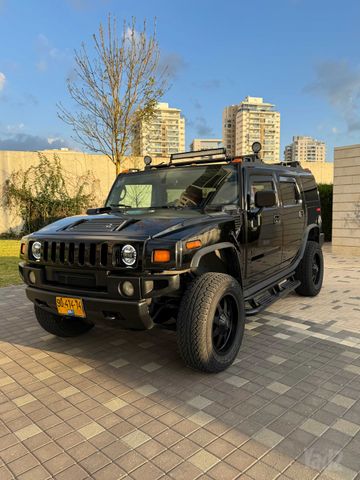 האמר H2