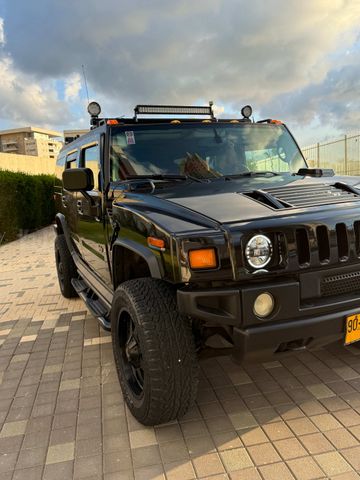 האמר H2