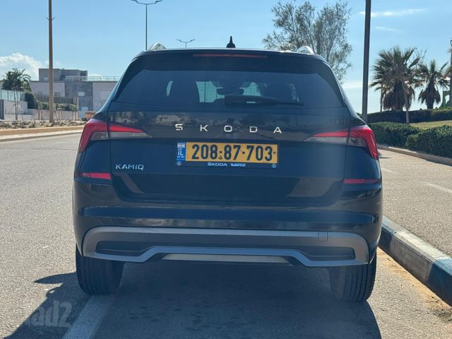סקודה קאמיק