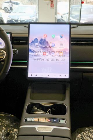 ג'אקו J7