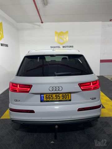 אאודי Q7