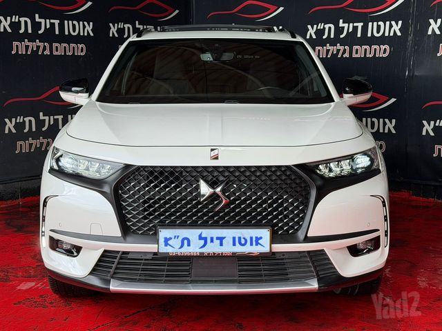 מודעת רכב די.אס 7