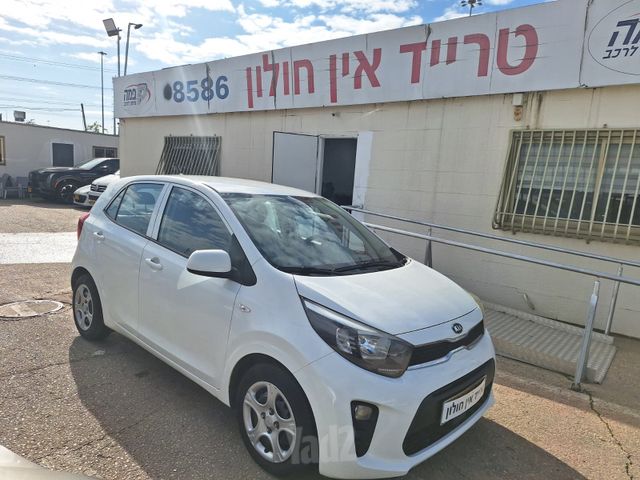 קיה פיקנטו