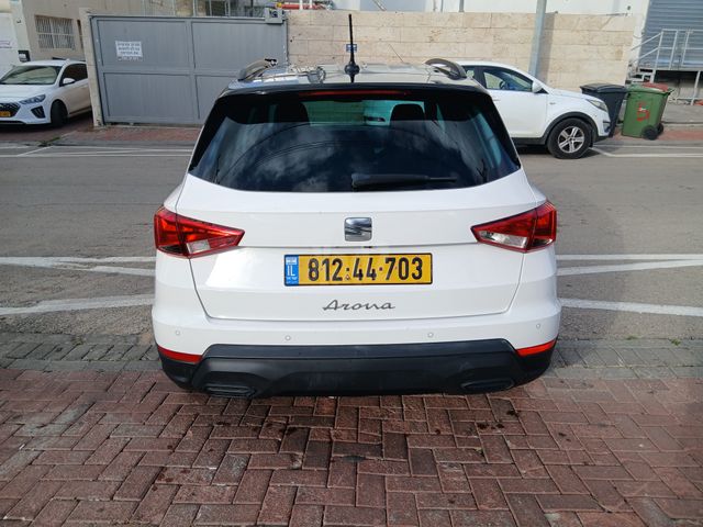 סיאט ארונה